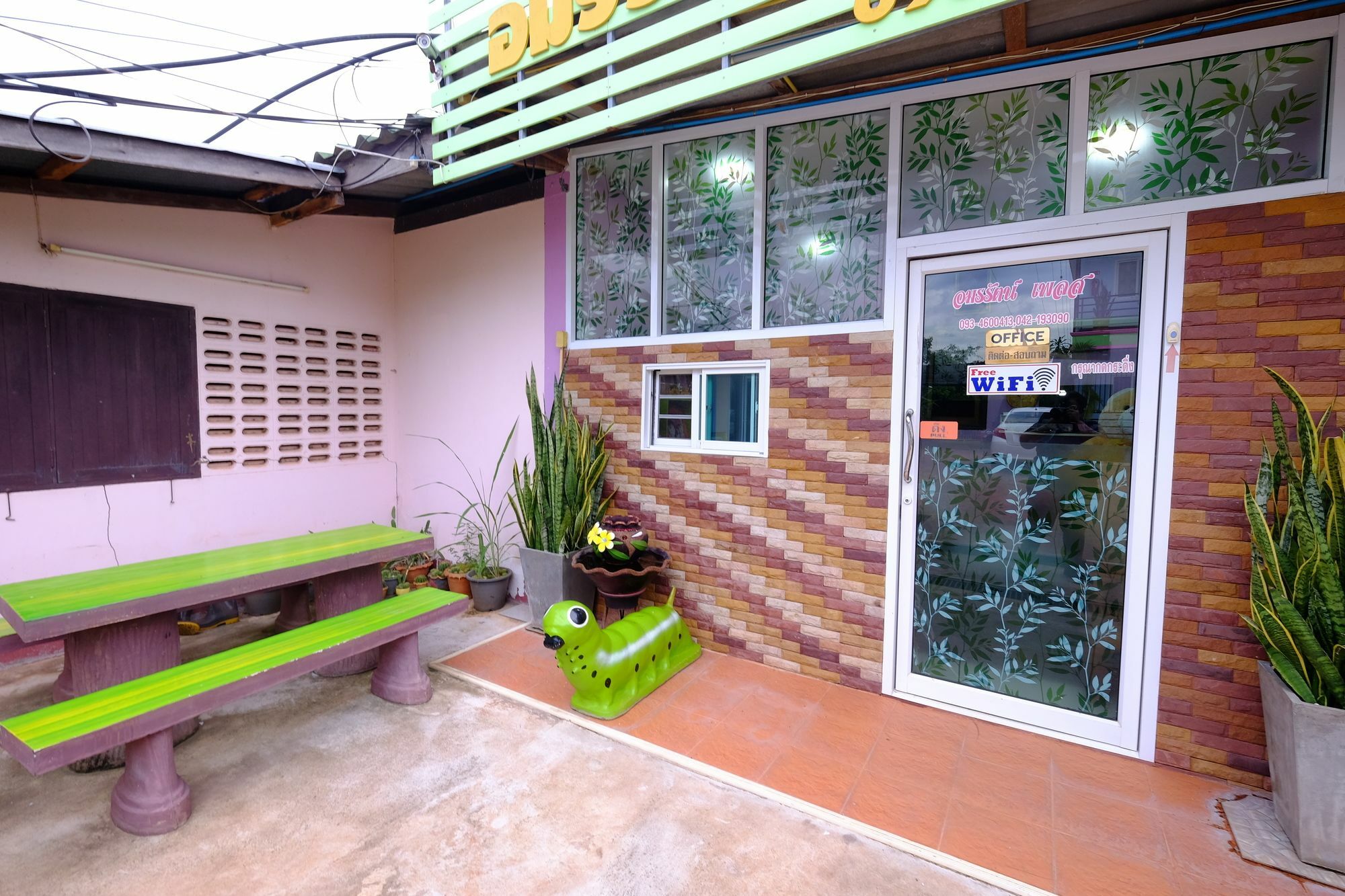 Amornrat Place Nakhon Phanom Exterior foto